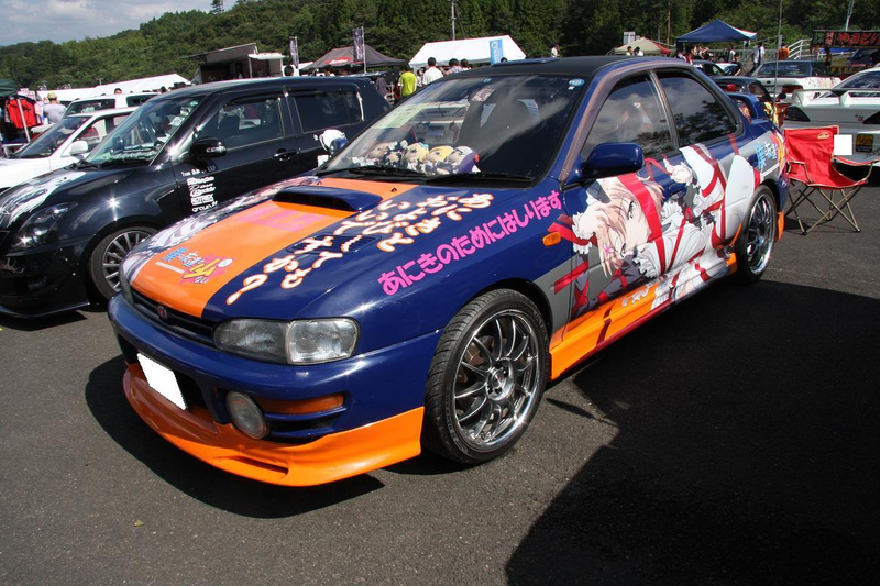 Illustration for article titled Japan's Geekiest Cars Run on Nerd Fuel